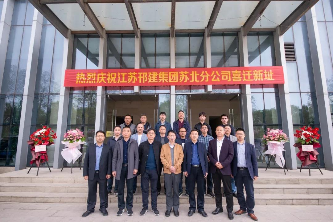 微信图片_20210506095056.jpg