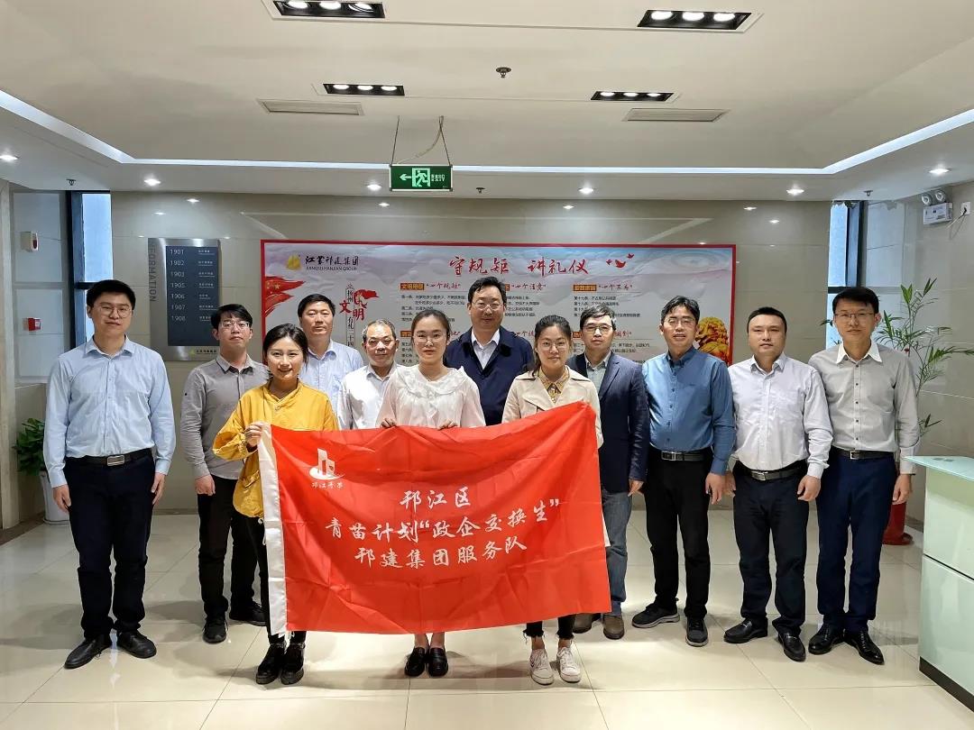 微信图片_20210519111341.jpg