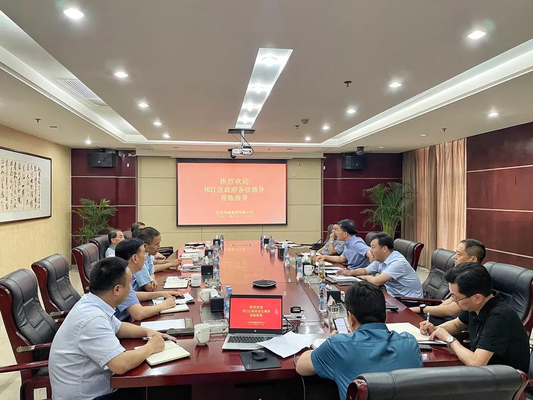 微信图片_20210707150236.jpg