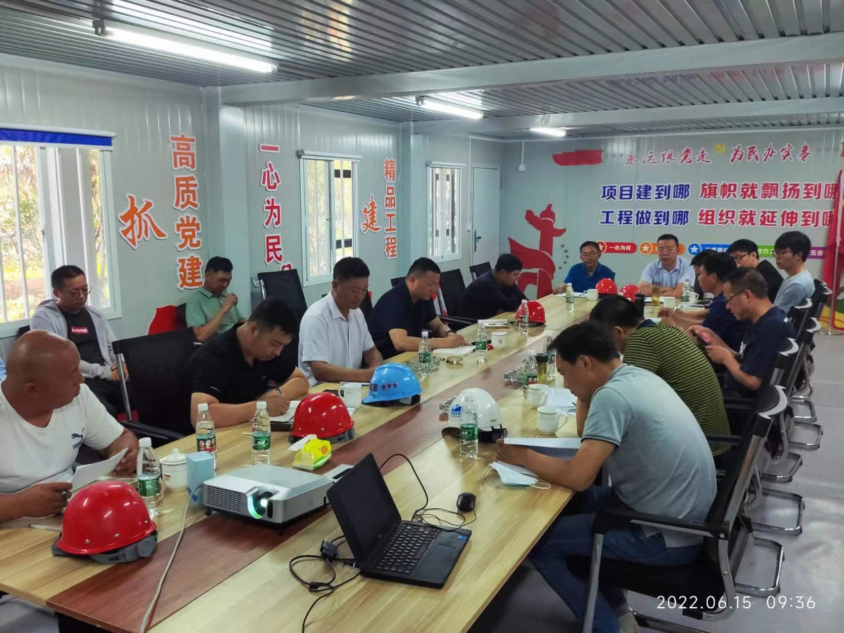 图1-7、久盟项目党建活动.jpg
