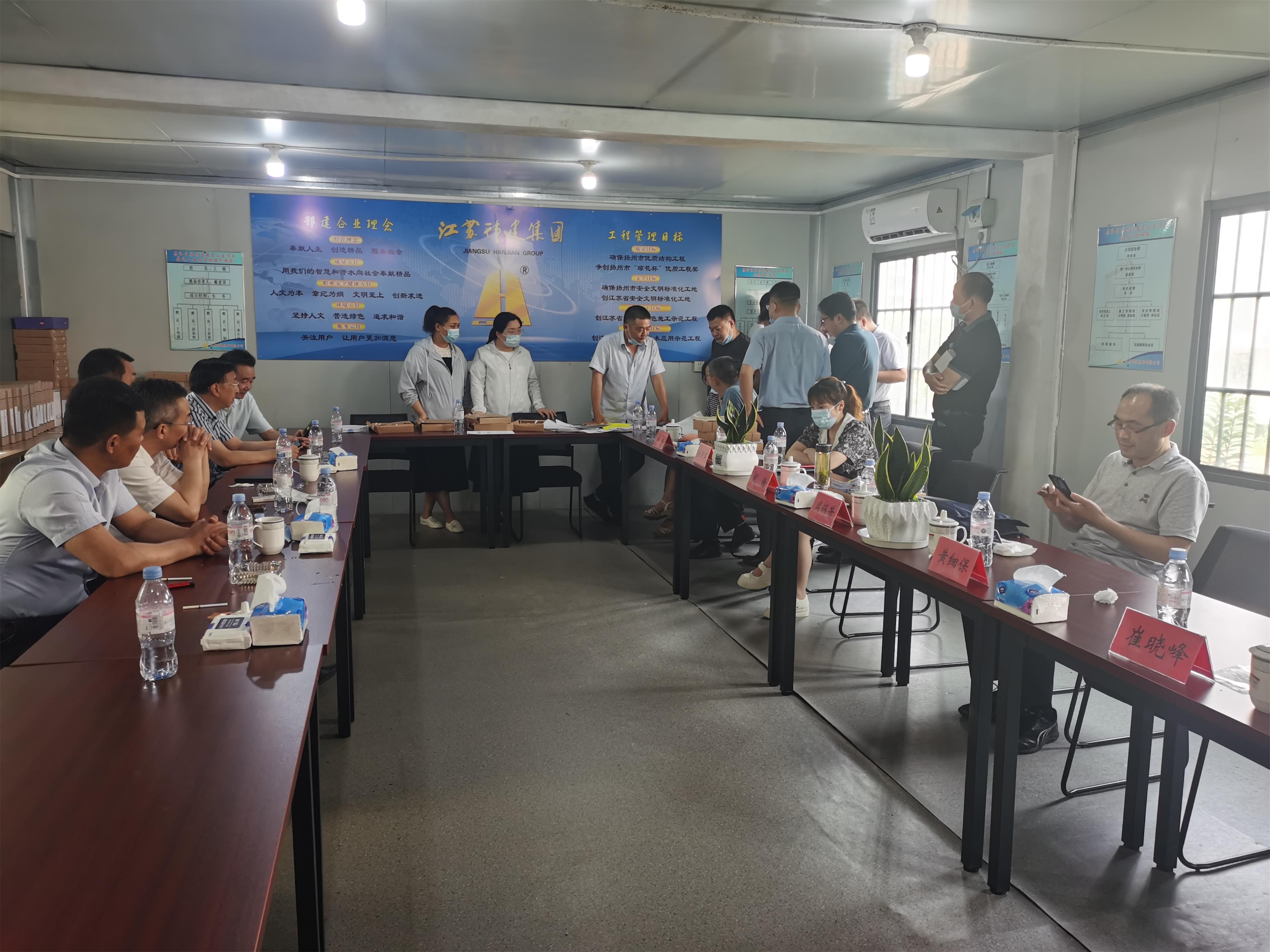 图1-6、省人社厅检查泰和佳园项目.jpg