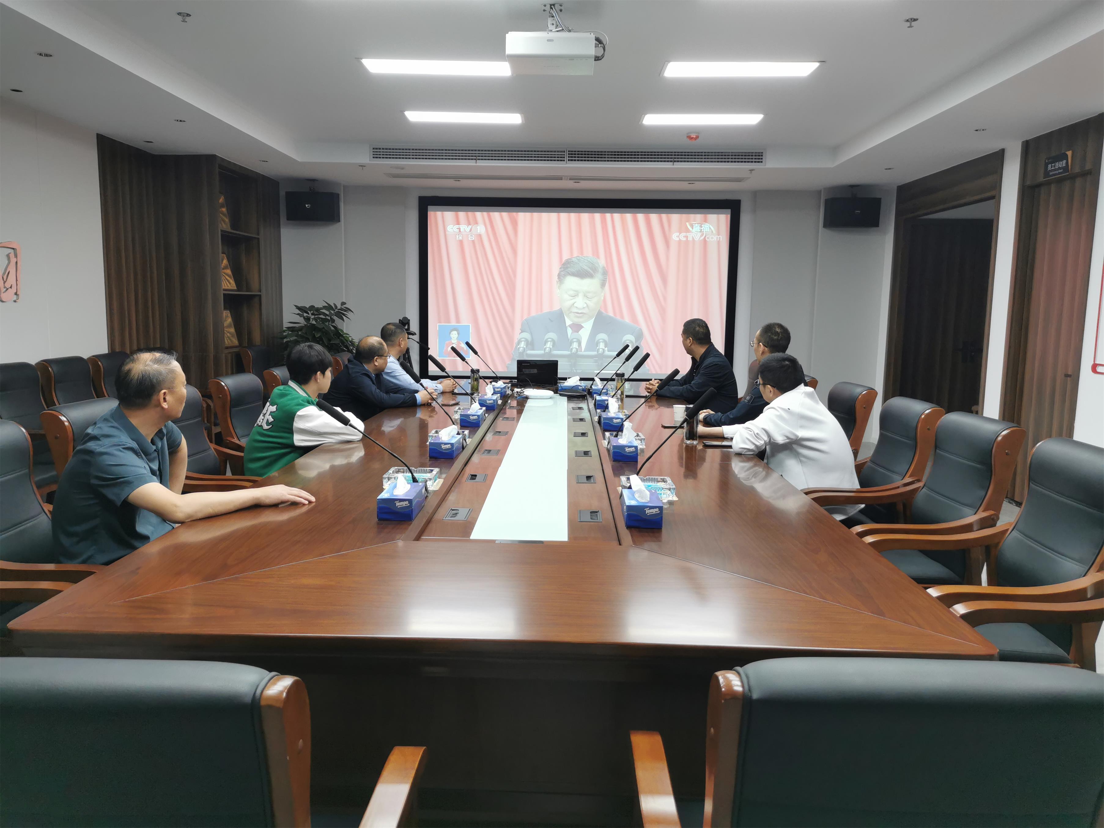 图1-17、苏南分公司收看二十大开幕会.jpg