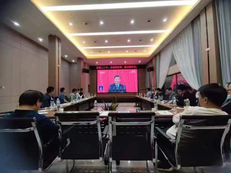 图1-21、湖北分公司收看二十大开幕会.jpg