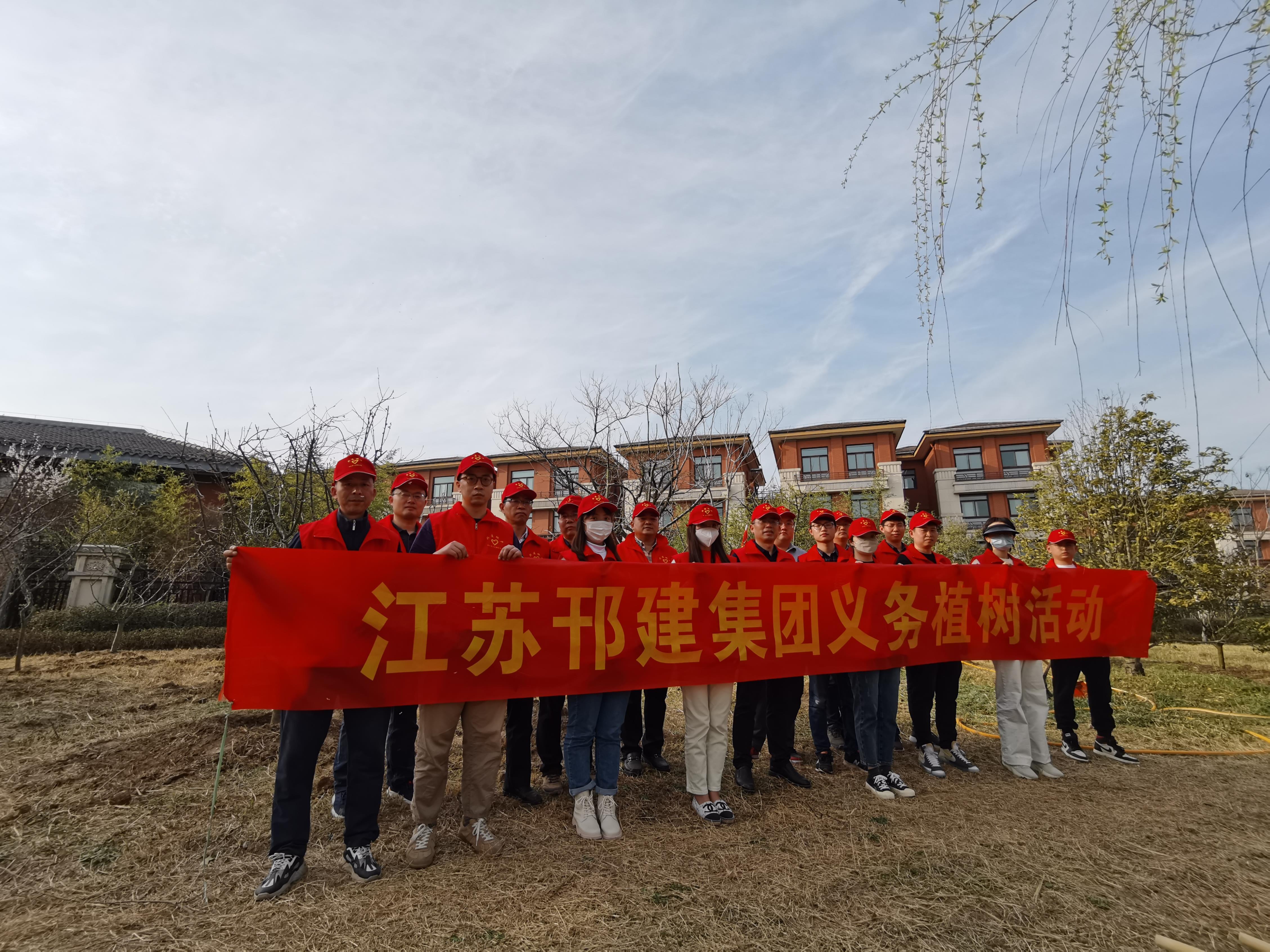 图1-5-3、植树活动3.jpg