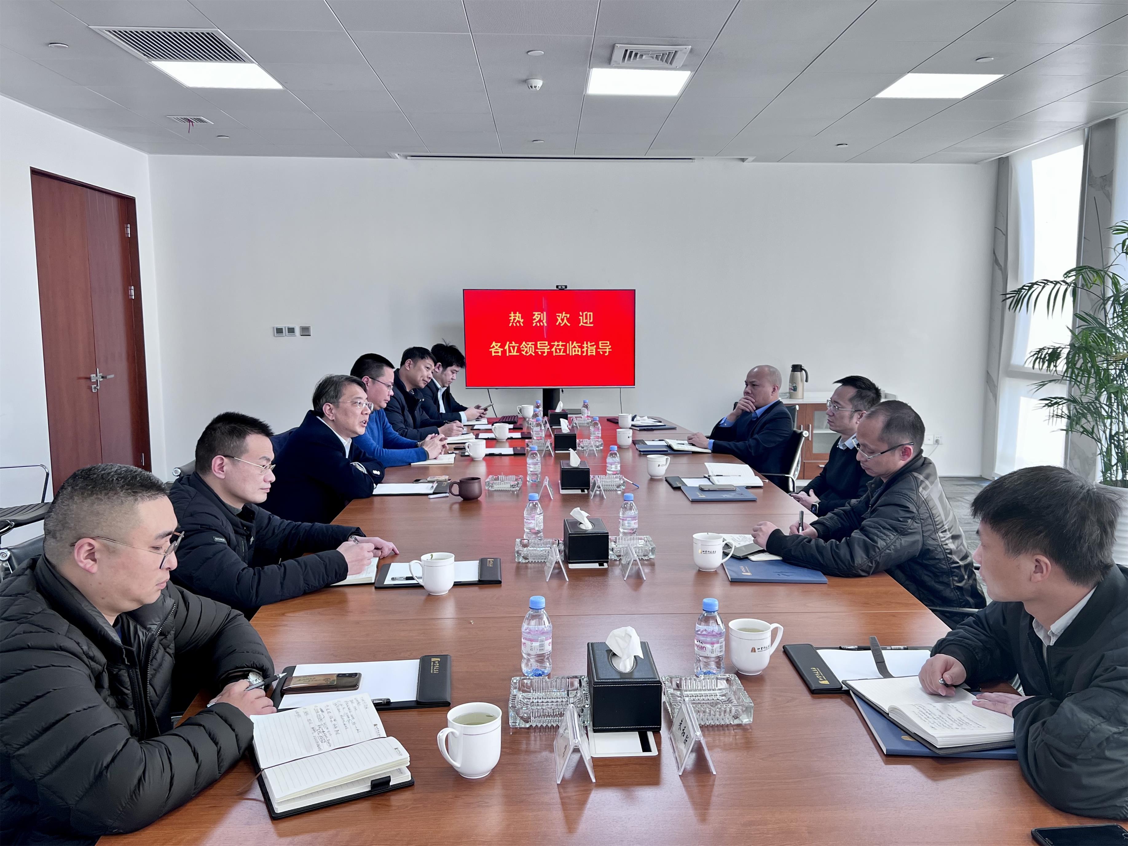 图1-3、深物业扬州房地产公司来集团考察.jpg