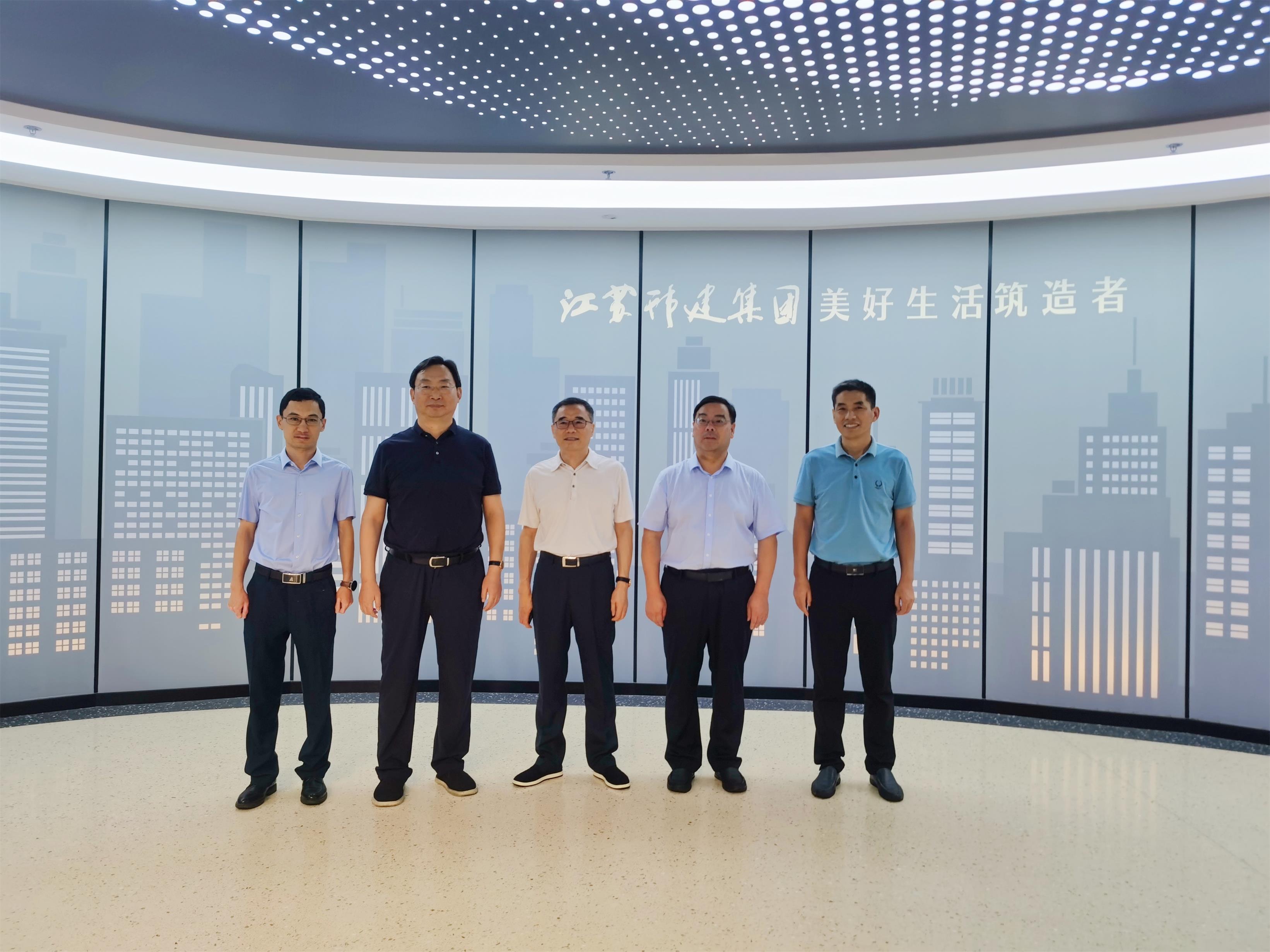 图1-2 、邗江人大与人社局到集团公司考察.jpg