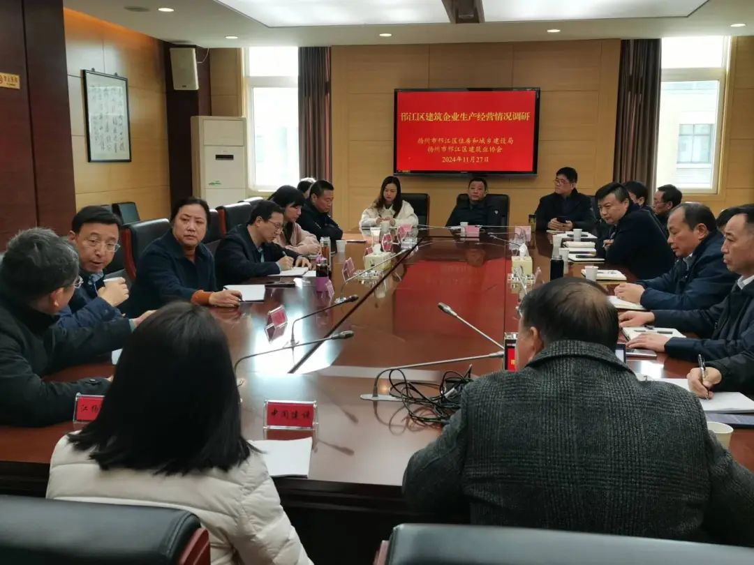 微信图片_20241202083516.jpg