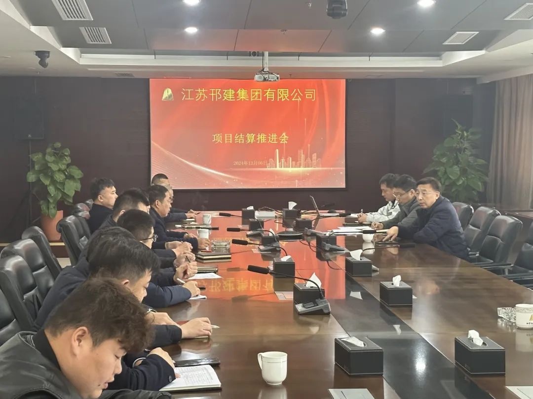 微信图片_20241210083418.jpg