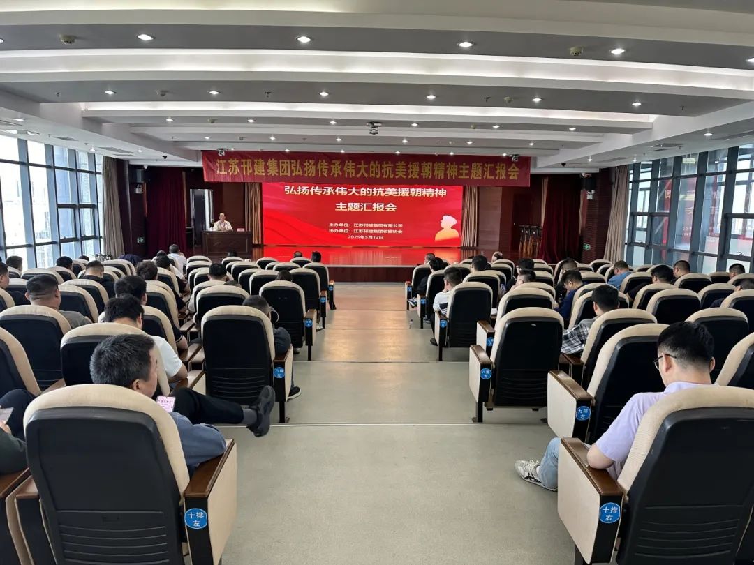 微信图片_20250519085559.jpg